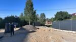 IMG-20220905-WA0056